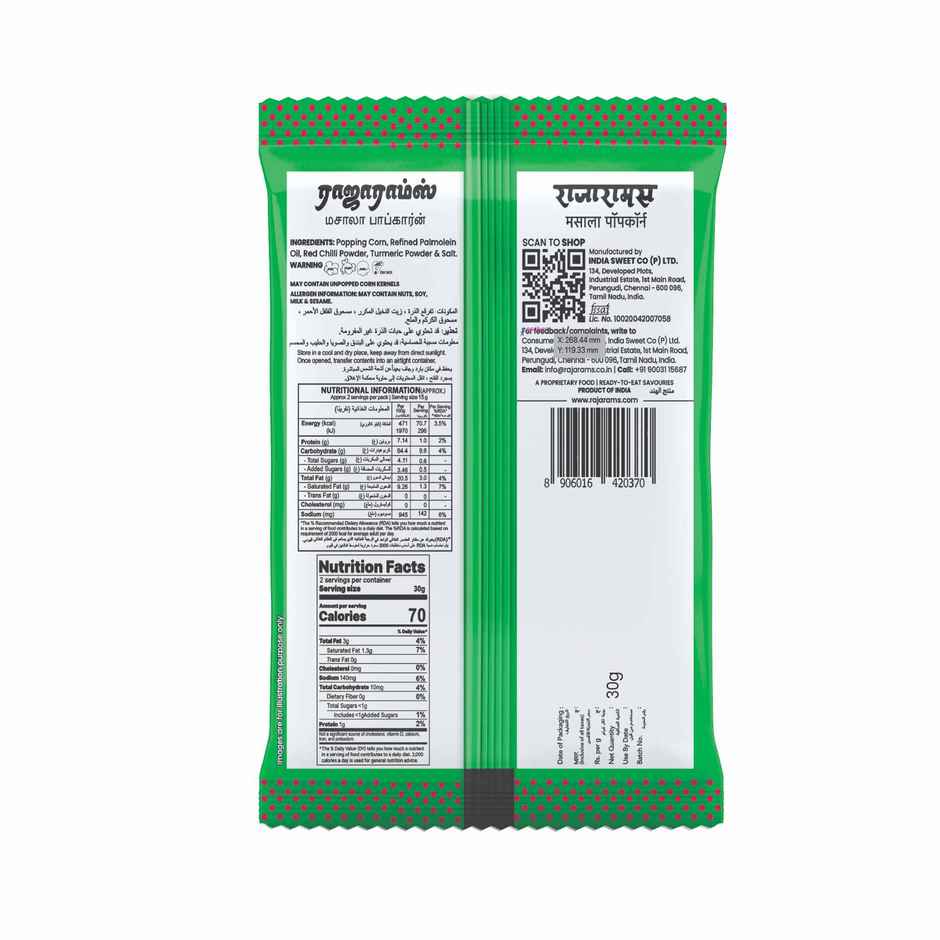 Rajaram's Spicy Popcorn