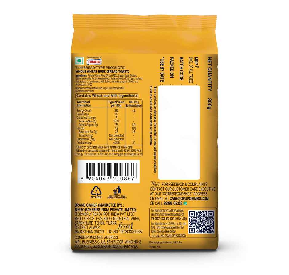 Modern Zero Maida Rusk