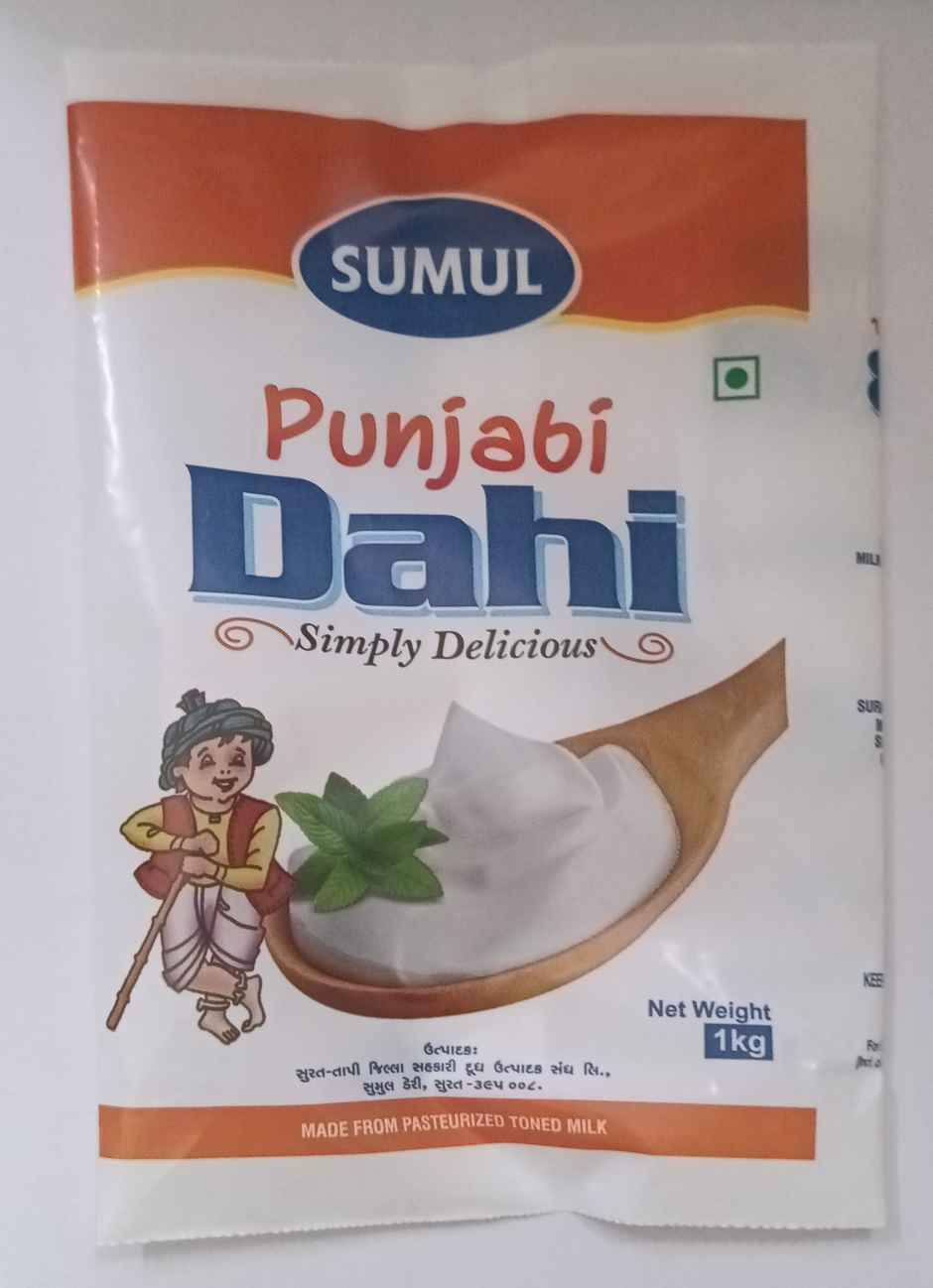 Sumul Sweets Sumul Punjabi Dahi Pouch - Buy at ₹80 Online | Instant Delivery - Zepto