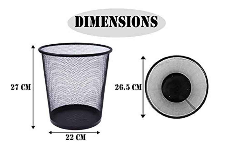 Chrome Mesh Dust Bin | Big