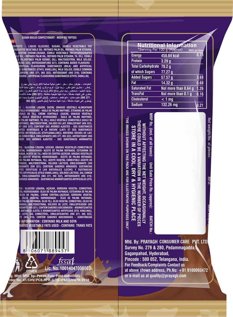 Lavian Exotique Eclair