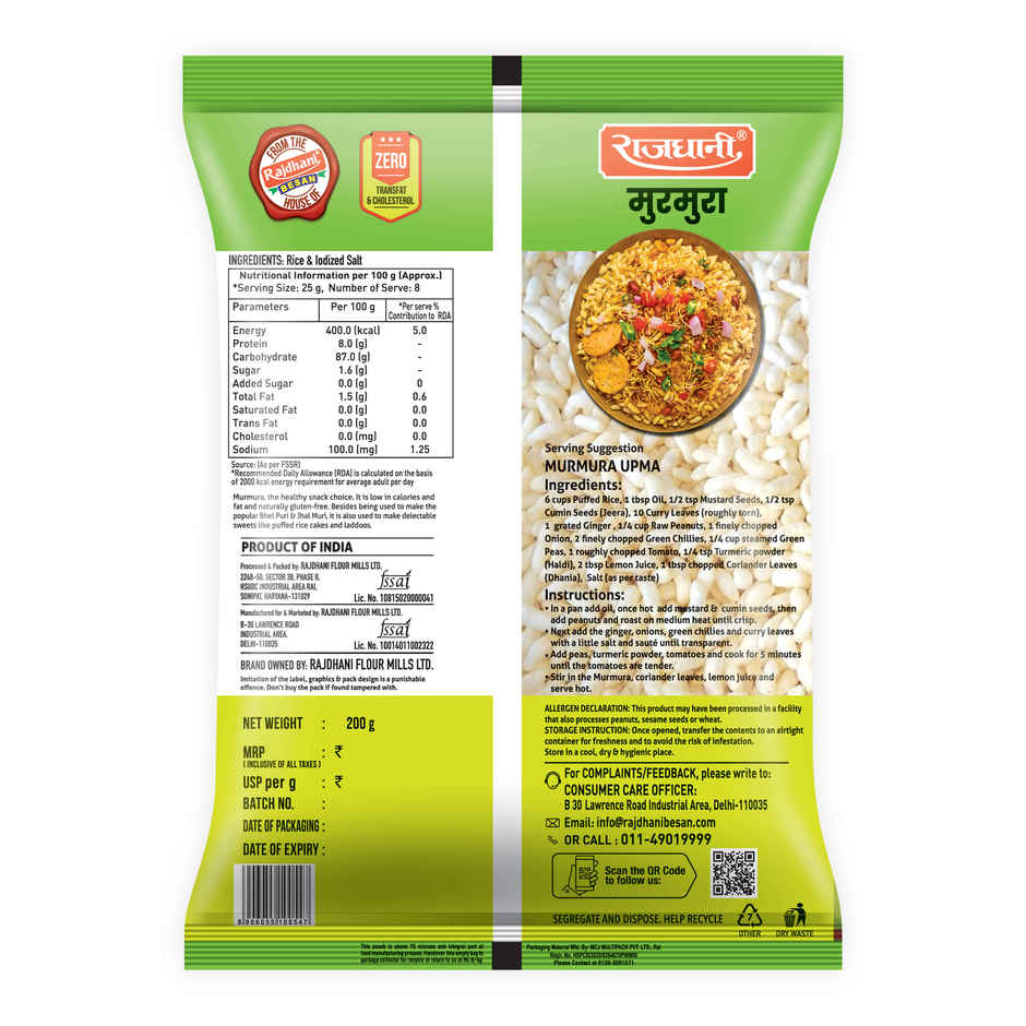 Rajdhani FM Murmura
