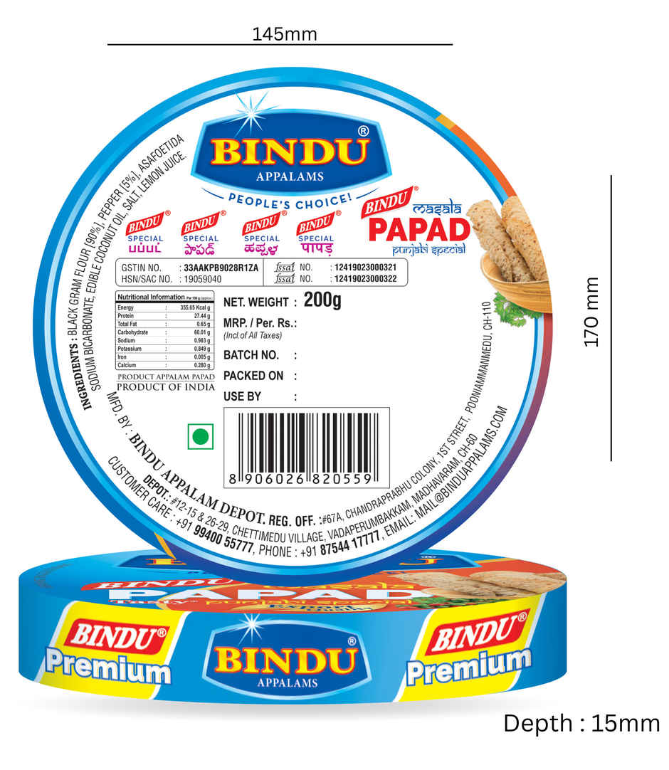 Bindu Appalams Punjabi Masala