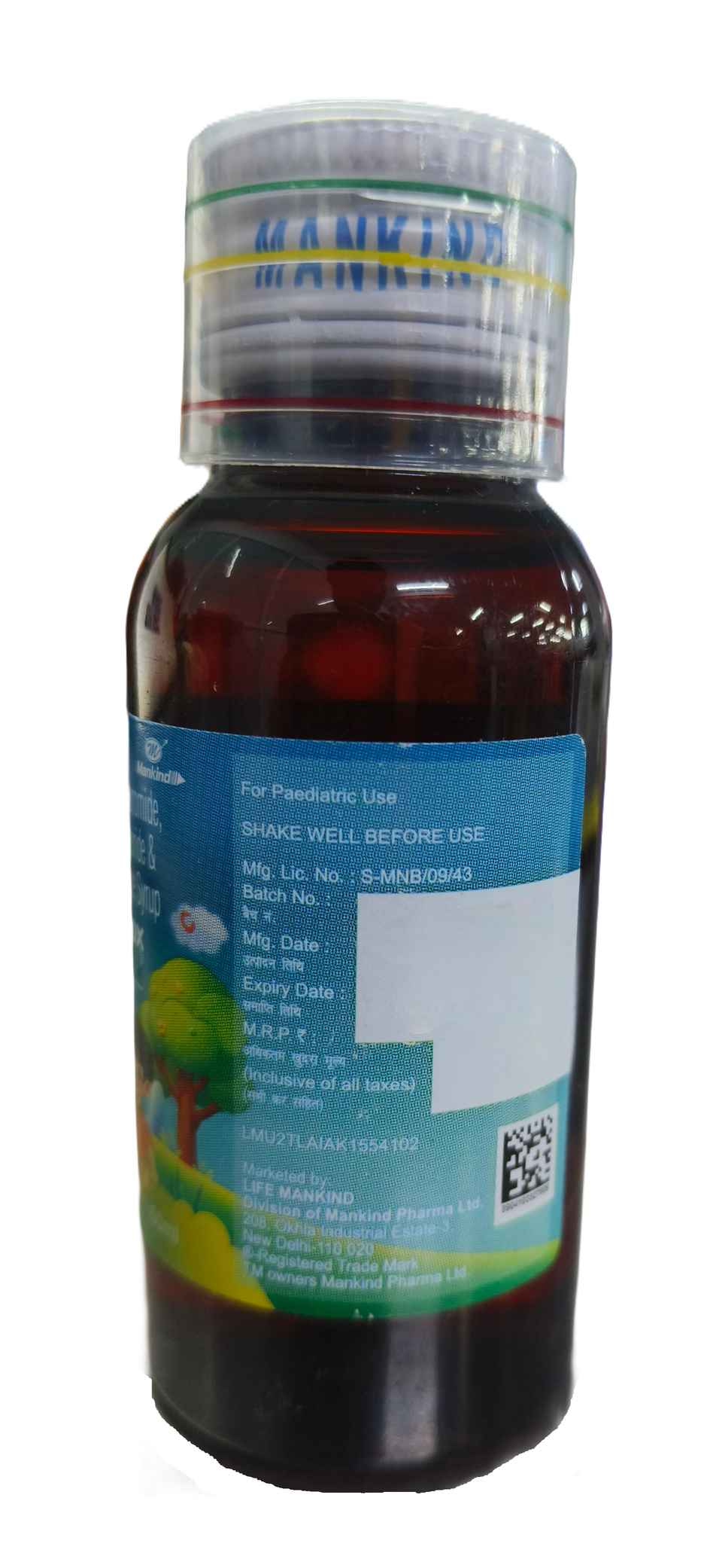Asthakind-DX Junior Cherry Syrup