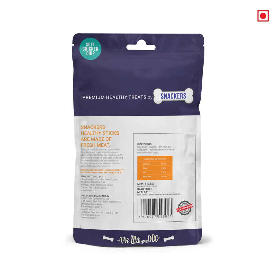 Snackers Soft Chicken Chip Dog Treat