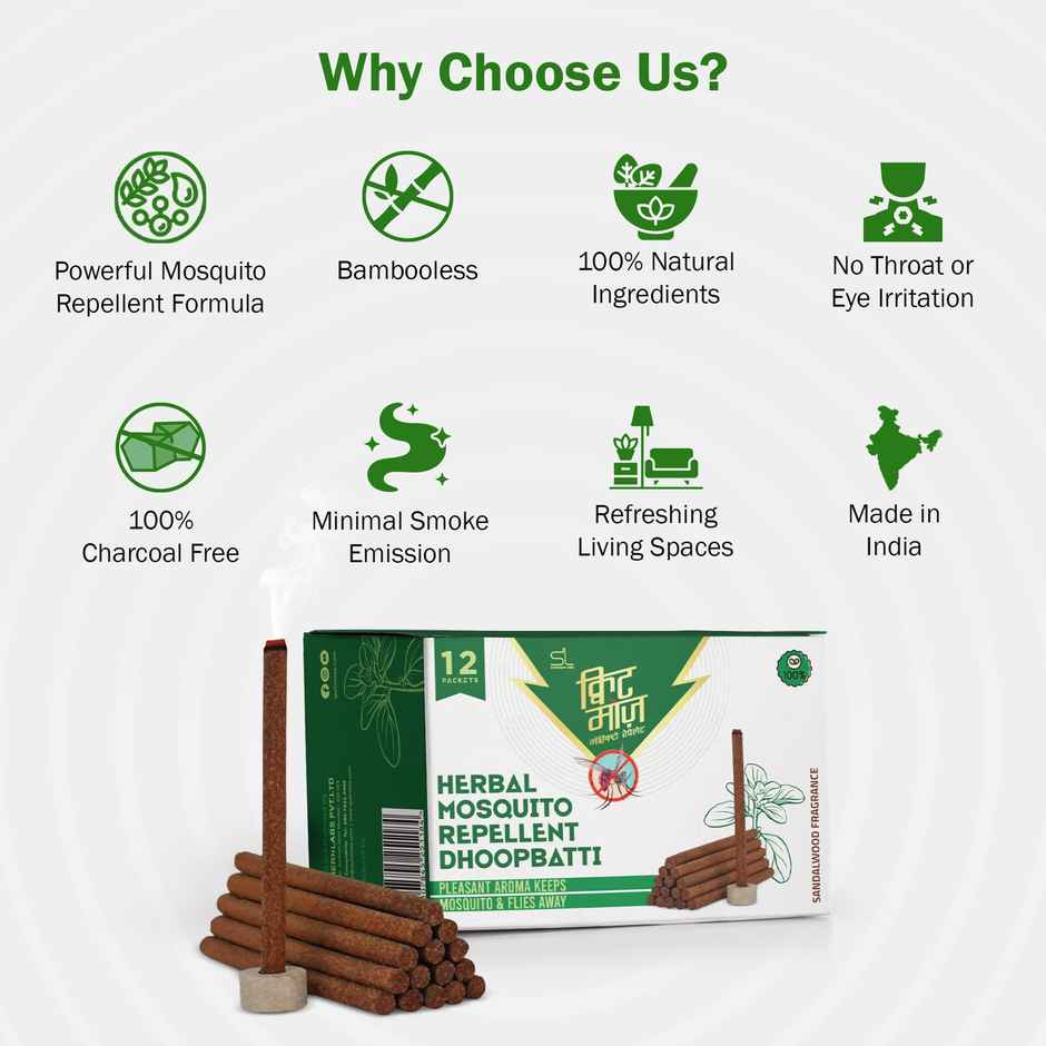 Quitmozz Herbal Dhoopbatti Mosquito Repellent