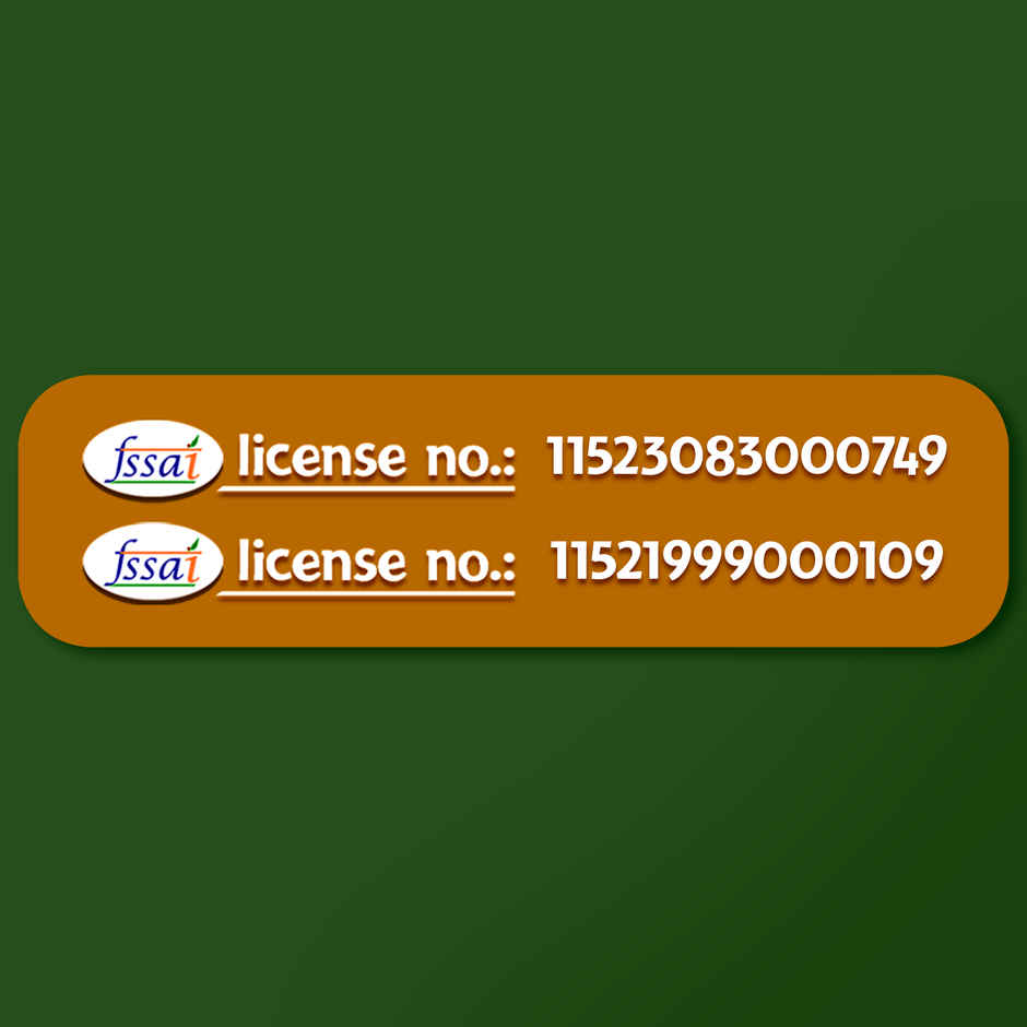 Snackadum Amaranth Crisps | Sour Cream