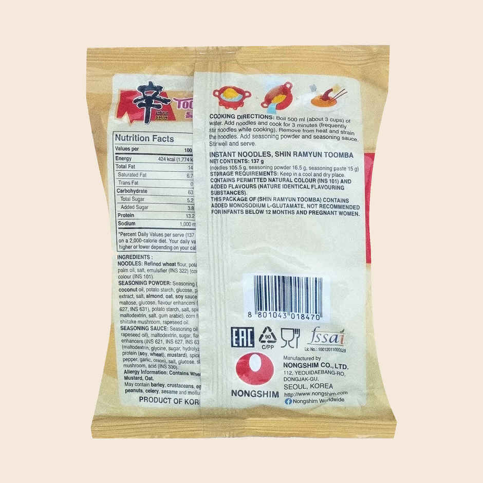 Nongshim Shin Ramyun Stir Fry Toomba - Spicy And Creamy Flavour