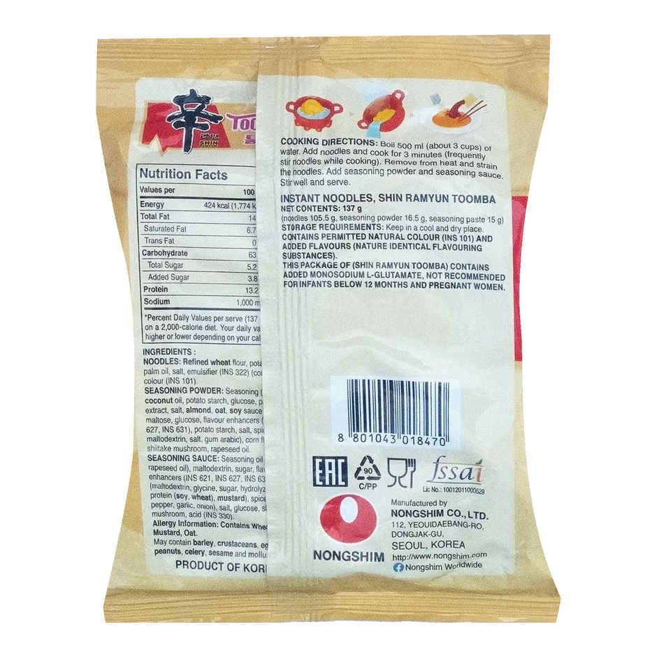 Nongshim Shin Ramyun Stir Fry Toomba - Spicy And Creamy Flavour