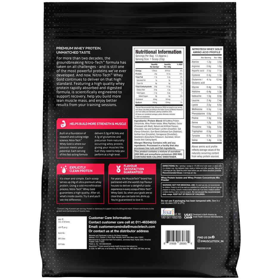 Muscletech Nitro Tech Whey Gold Protein Powder Double Rich Chocolate | 24 g Protein