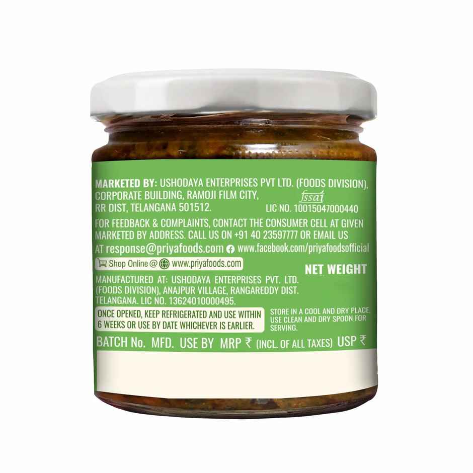 Priya Low Salt Gongura Pickle