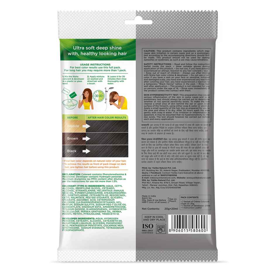 Nisha Creme Hair Color Pouch | 1.0 Natural Black