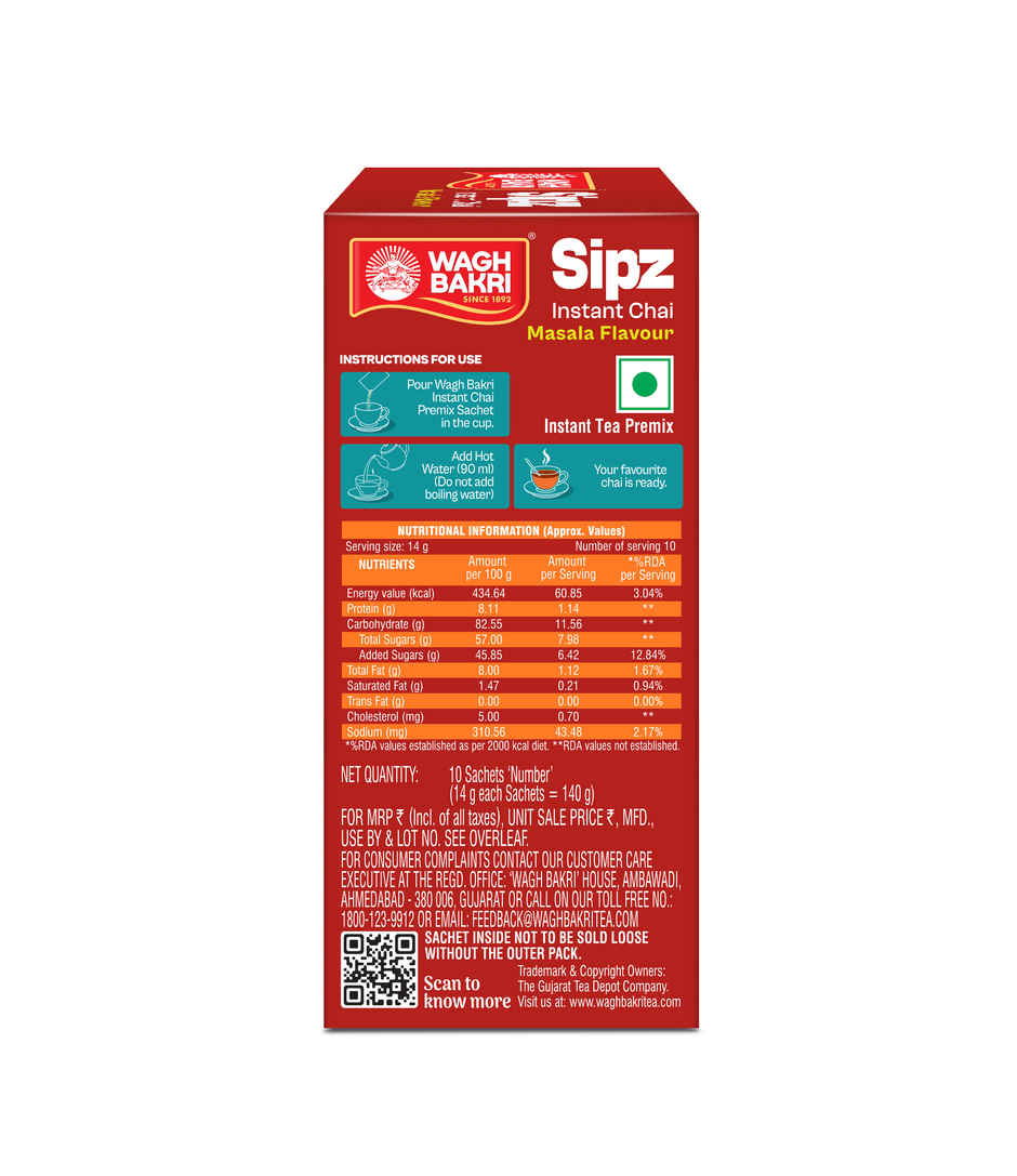 Wagh Bakri Masala Instant Tea Premix