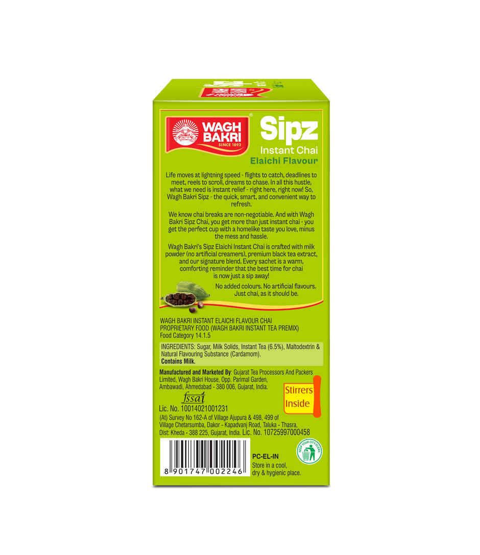 Wagh Bakri Cardamom Instant Tea Premix