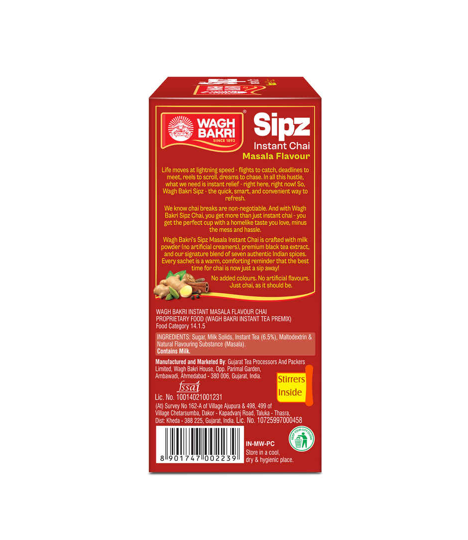 Wagh Bakri Masala Instant Tea Premix