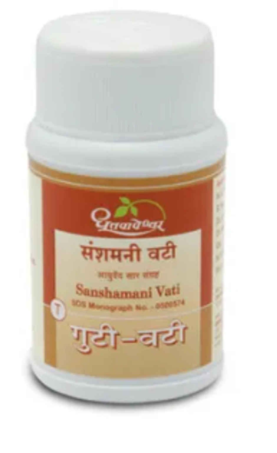 Dhootapapeshwar Sanshamani Vati Tablet