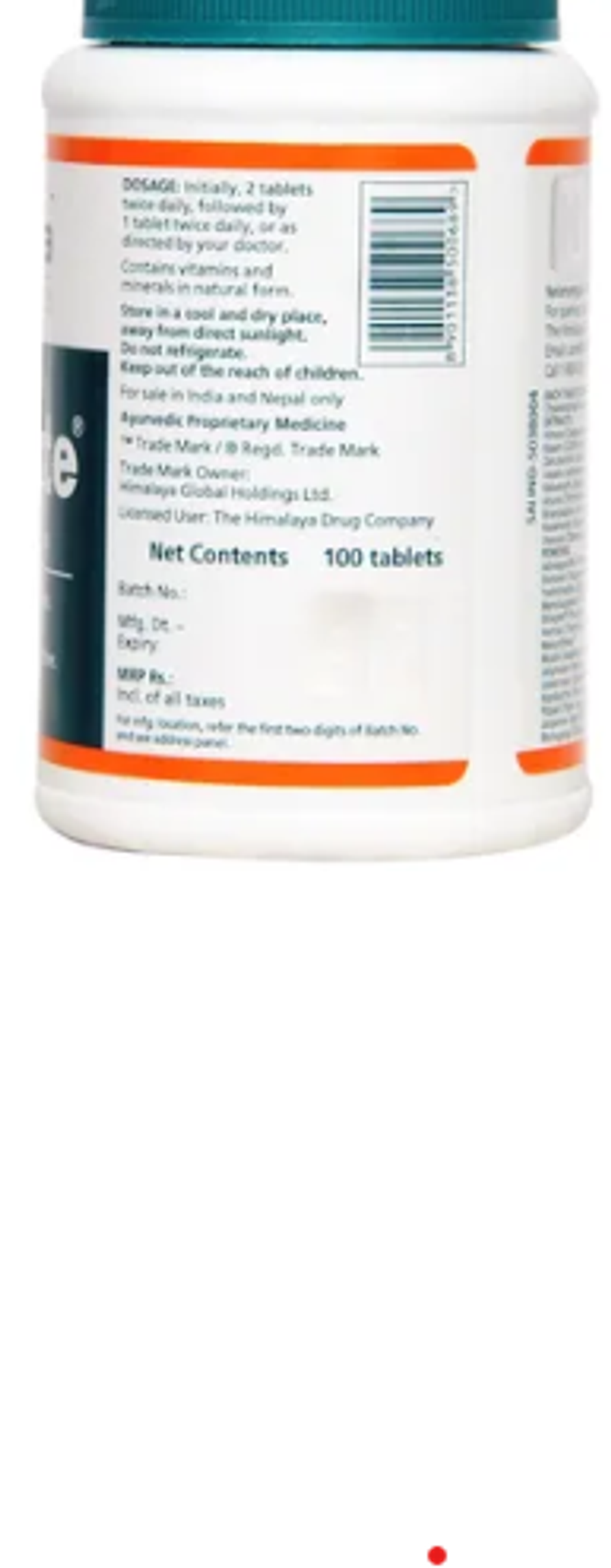 Himalaya Geriforte Tablet