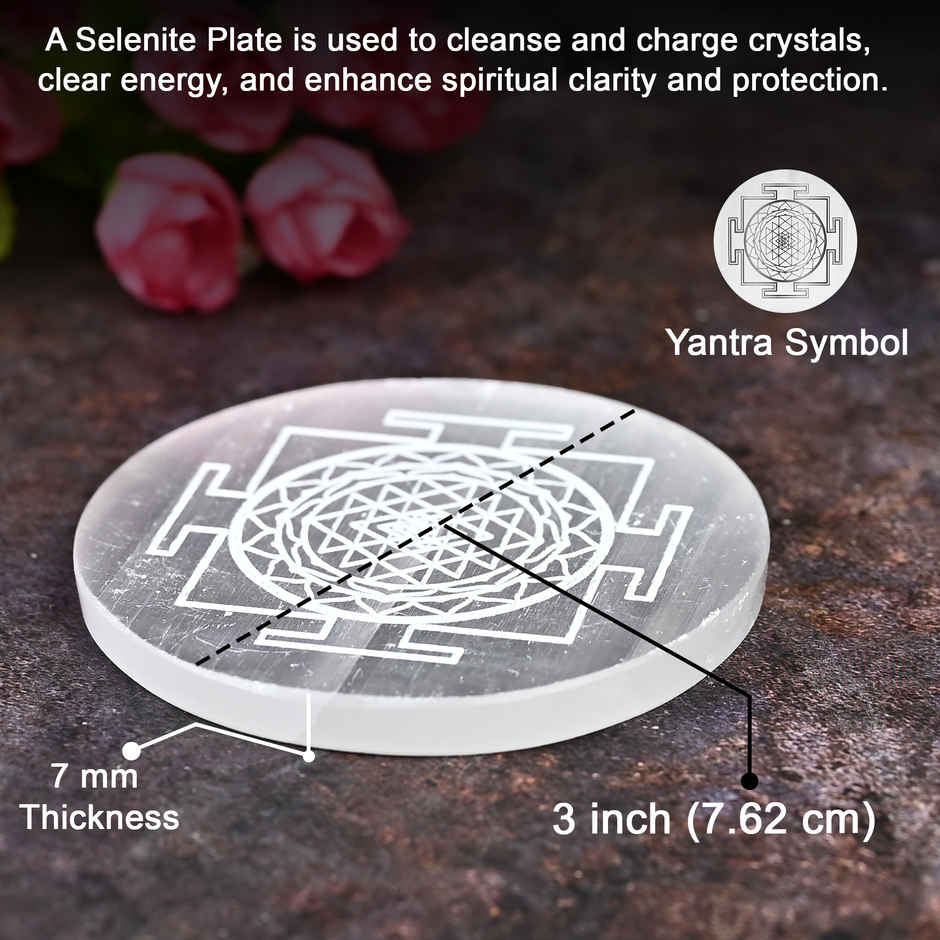 HINDCRAFT Selenite Charging Plate | Sri Yantra Engraved Crystal Plate for Meditation Spiritual Gift