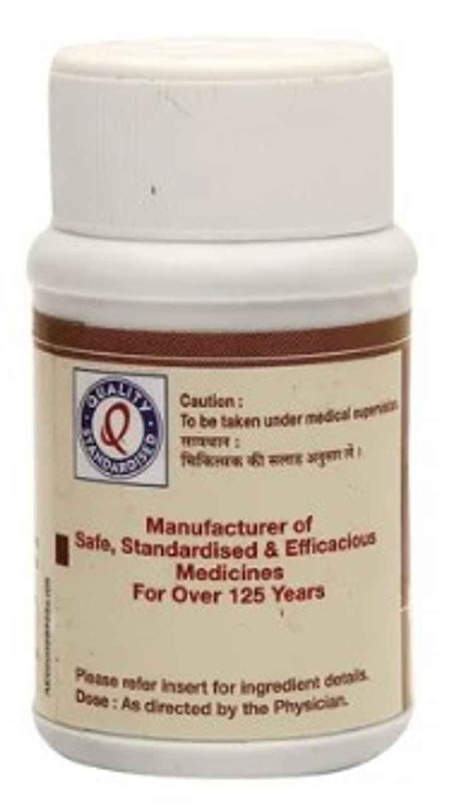 Dhootapapeshwar Brahmi Vati Buddhivardhak Tablet