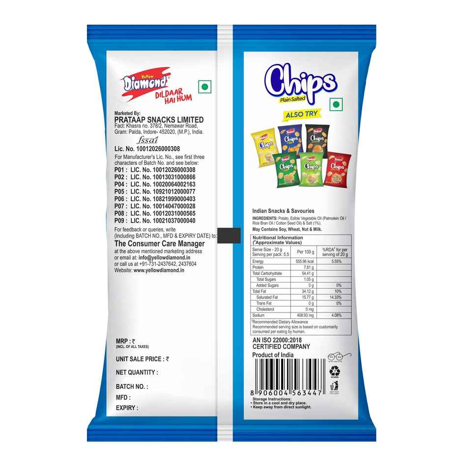 Yellow Diamond Plain Salted Chips Combo  