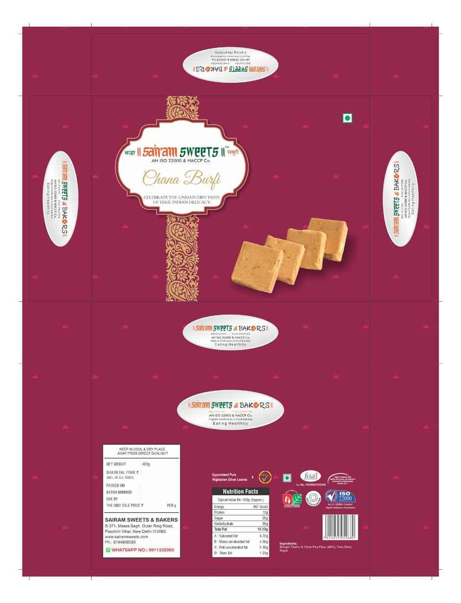 Sairam Sweets Chana Barfi