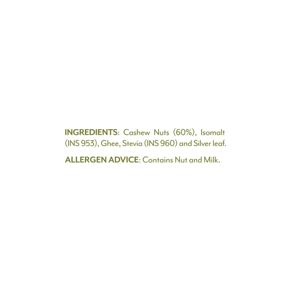 Sugarfree Kaju Katli By Anand