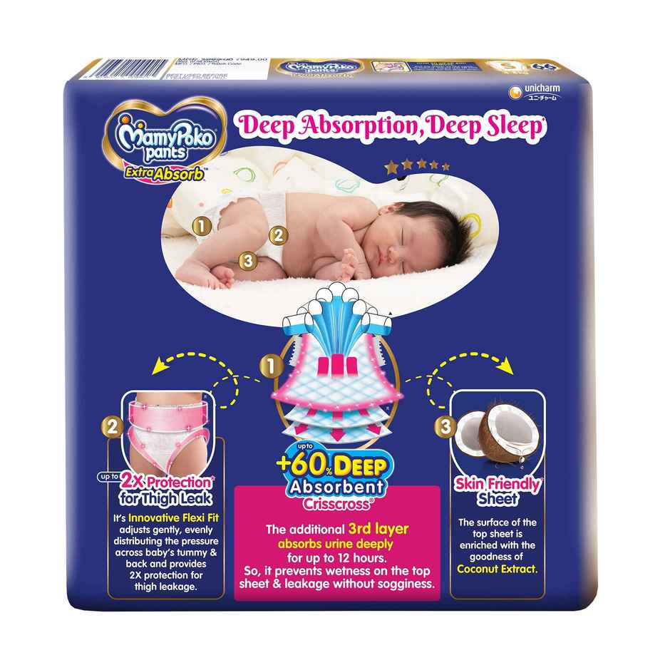 Mamypoko Pants Extra Absorb Pant Style Diaper | S | 66 pcs