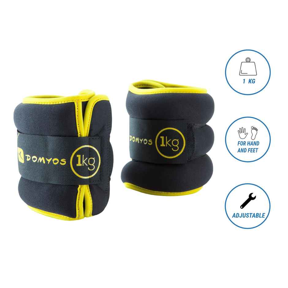 Decathlon Domyos Ankle Weights | 1 kg