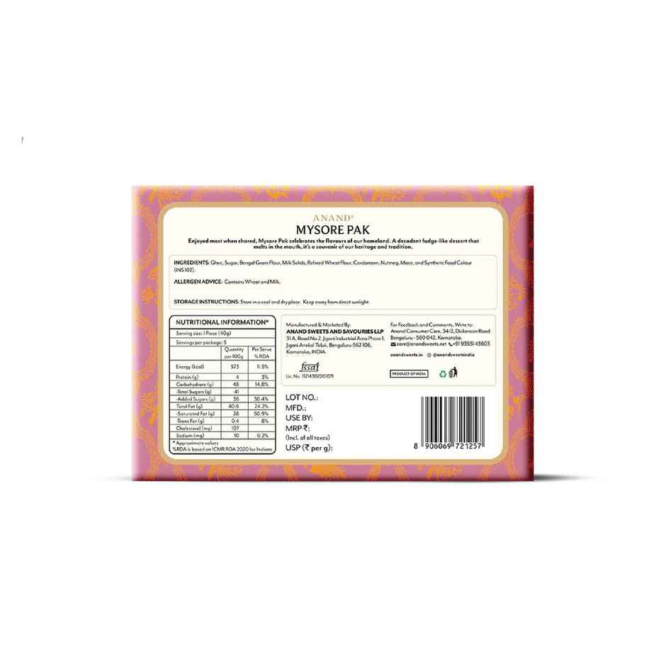 Anand Sweets Mysore Pak Combo