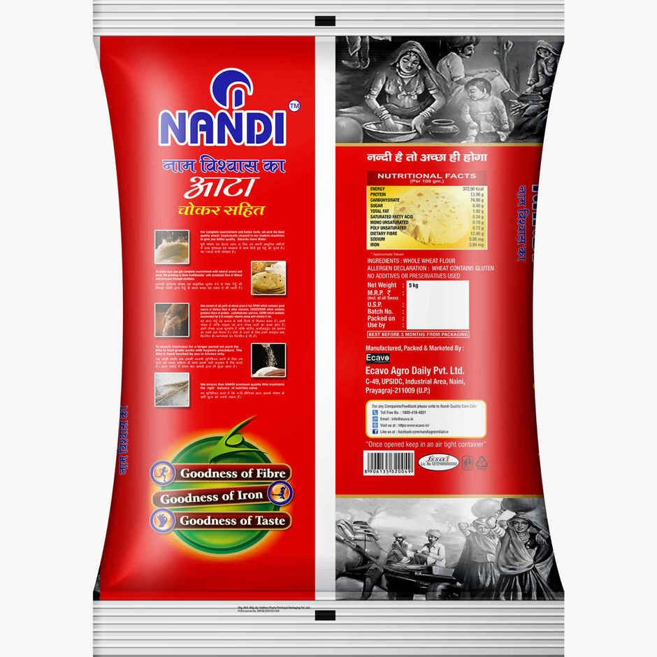 Nandi Sharbati Chokar Sahit High Fibre Atta