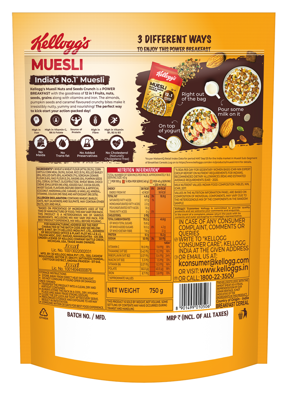 Kellogg's Muesli Nuts and Seeds Crunch | 12-in-1 Power Breakfast