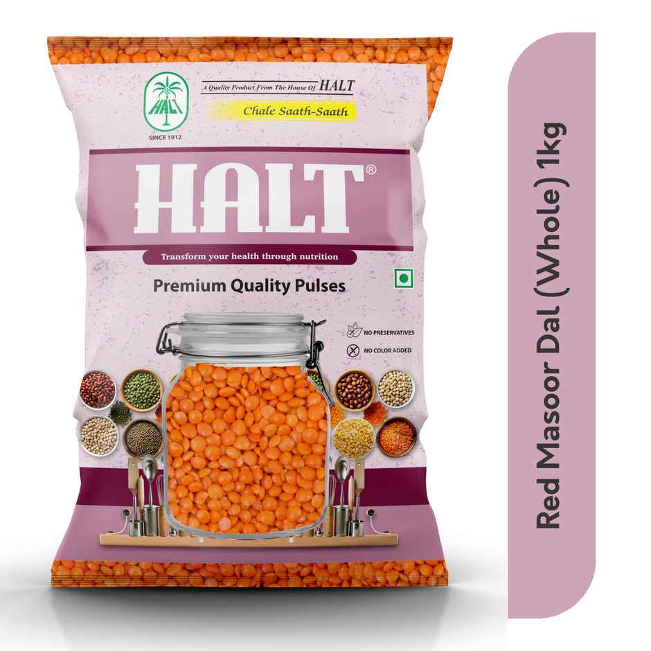 Halt Red Masoor Dal Whole