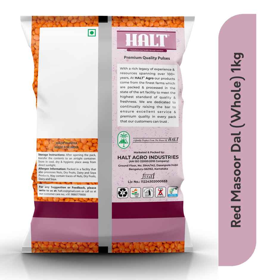 Halt Red Masoor Dal Whole