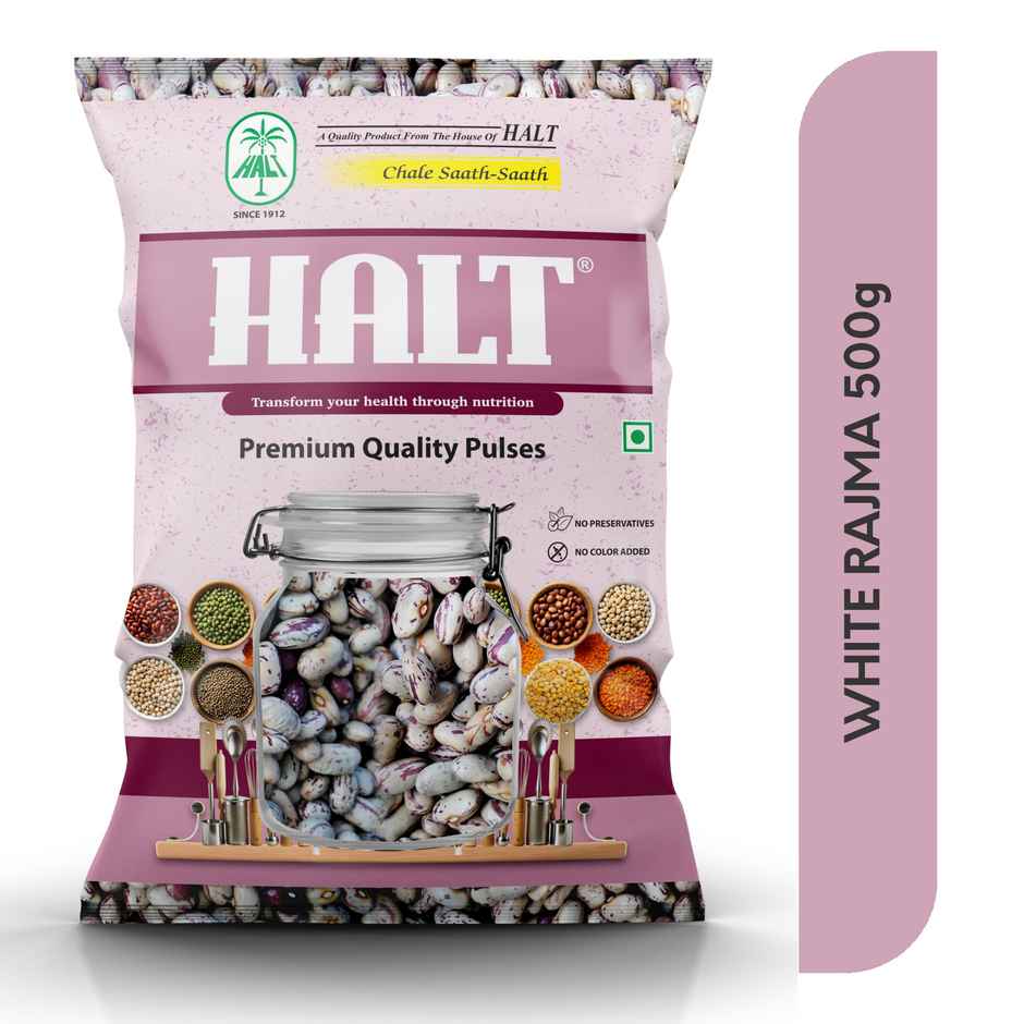 Halt White Rajma Whole