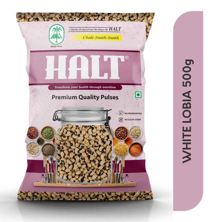 Halt White Lobia Whole