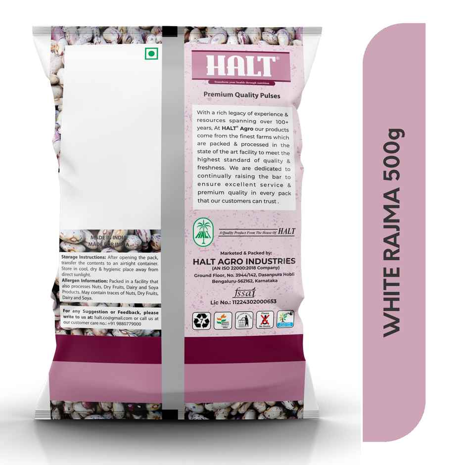 Halt White Rajma Whole
