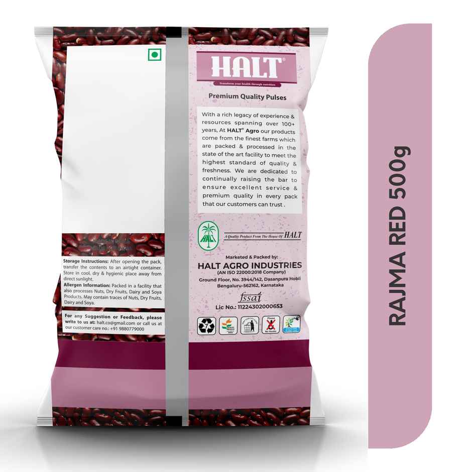 Halt Red Rajma Whole
