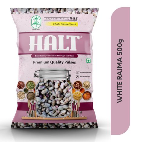 Halt White Rajma Whole