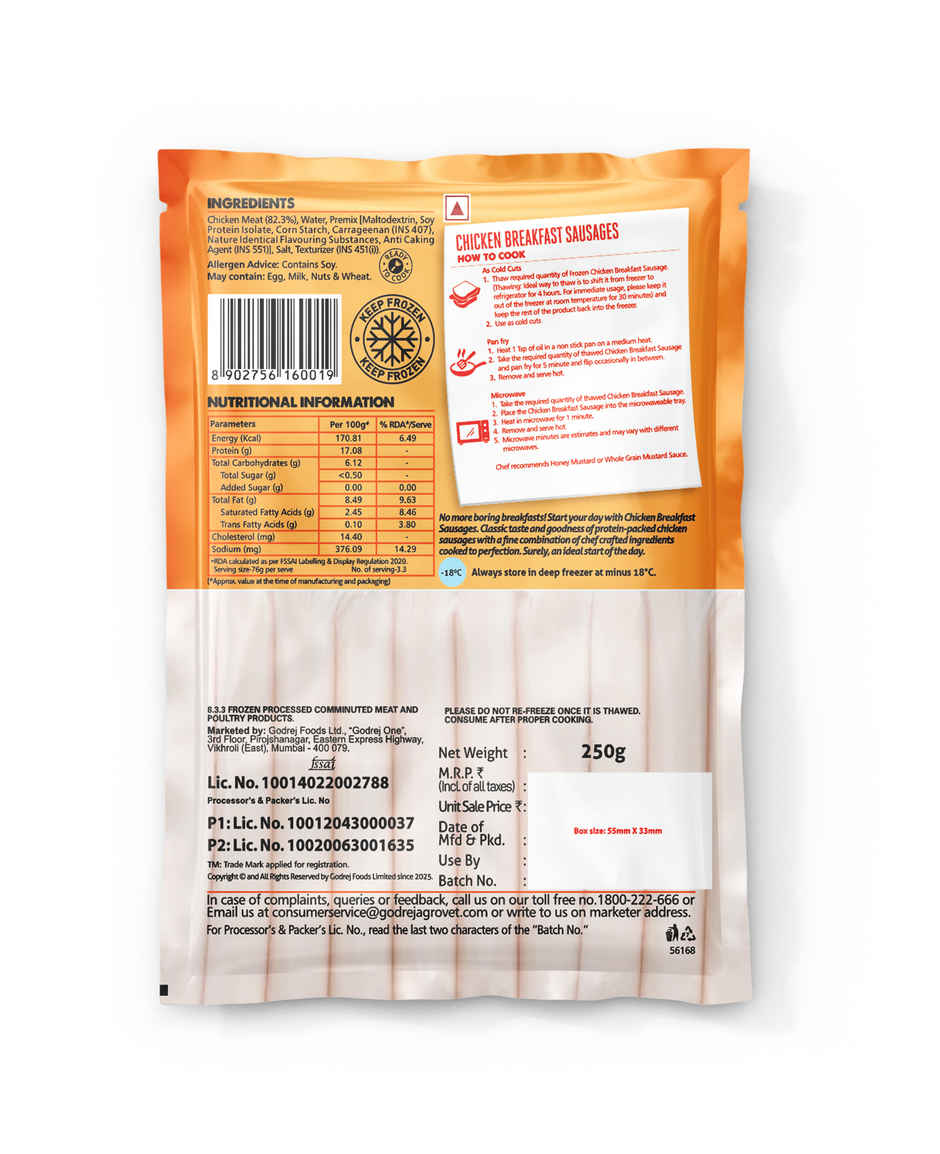 Yummiez Chicken Breakfast Sausages