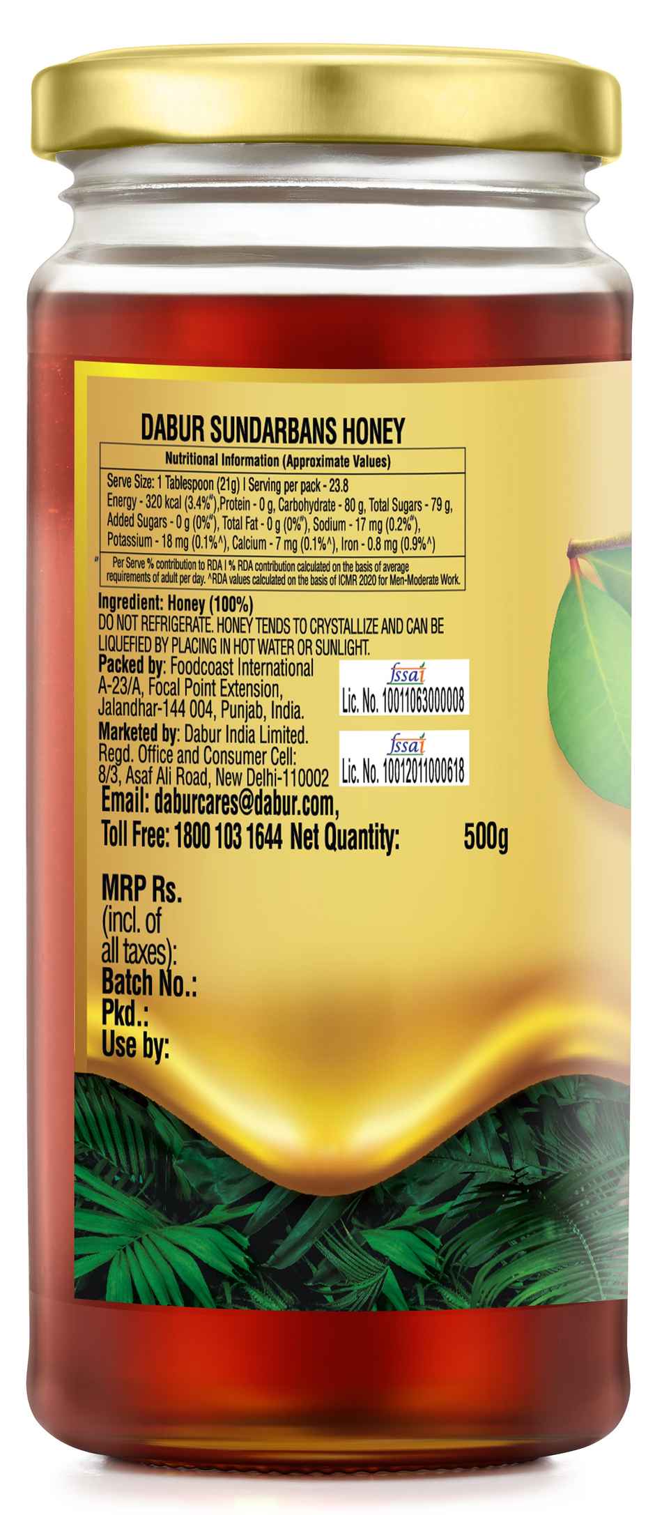 Dabur Honey Sundarbans, Absolutely Pure Wild Forest Honey - Rich in Antioxidants