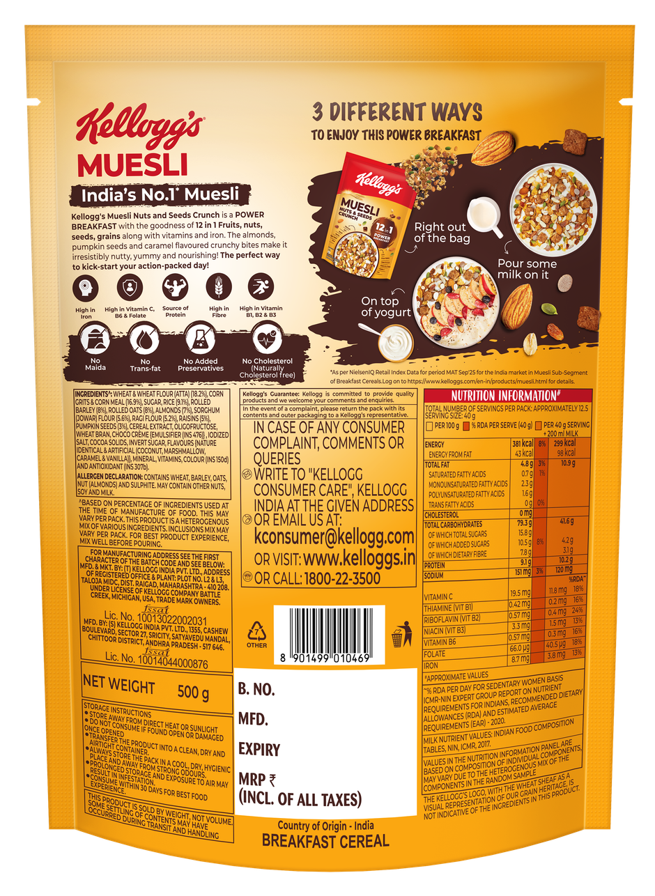 Kellogg's Muesli Nuts and Seeds Crunch | 12 in 1 Power Breakfast