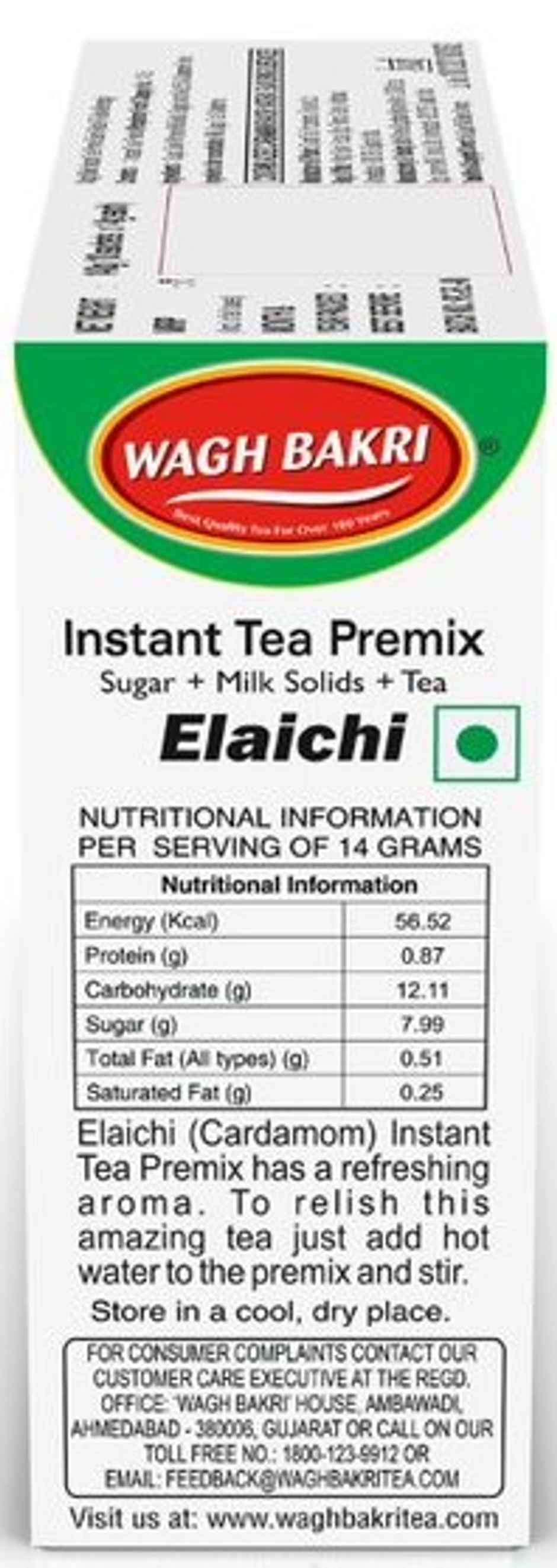 Wagh Bakri Cardamom Instant Tea Premix
