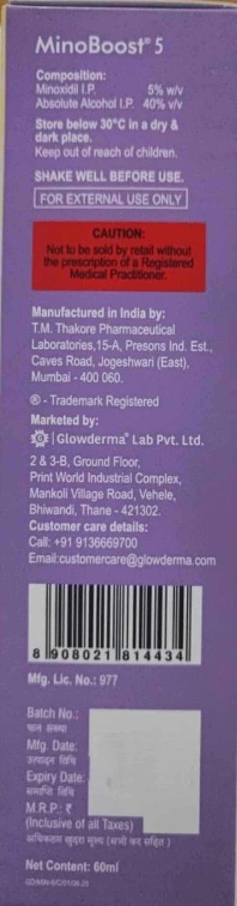 Minoboost Topical Hair Solution