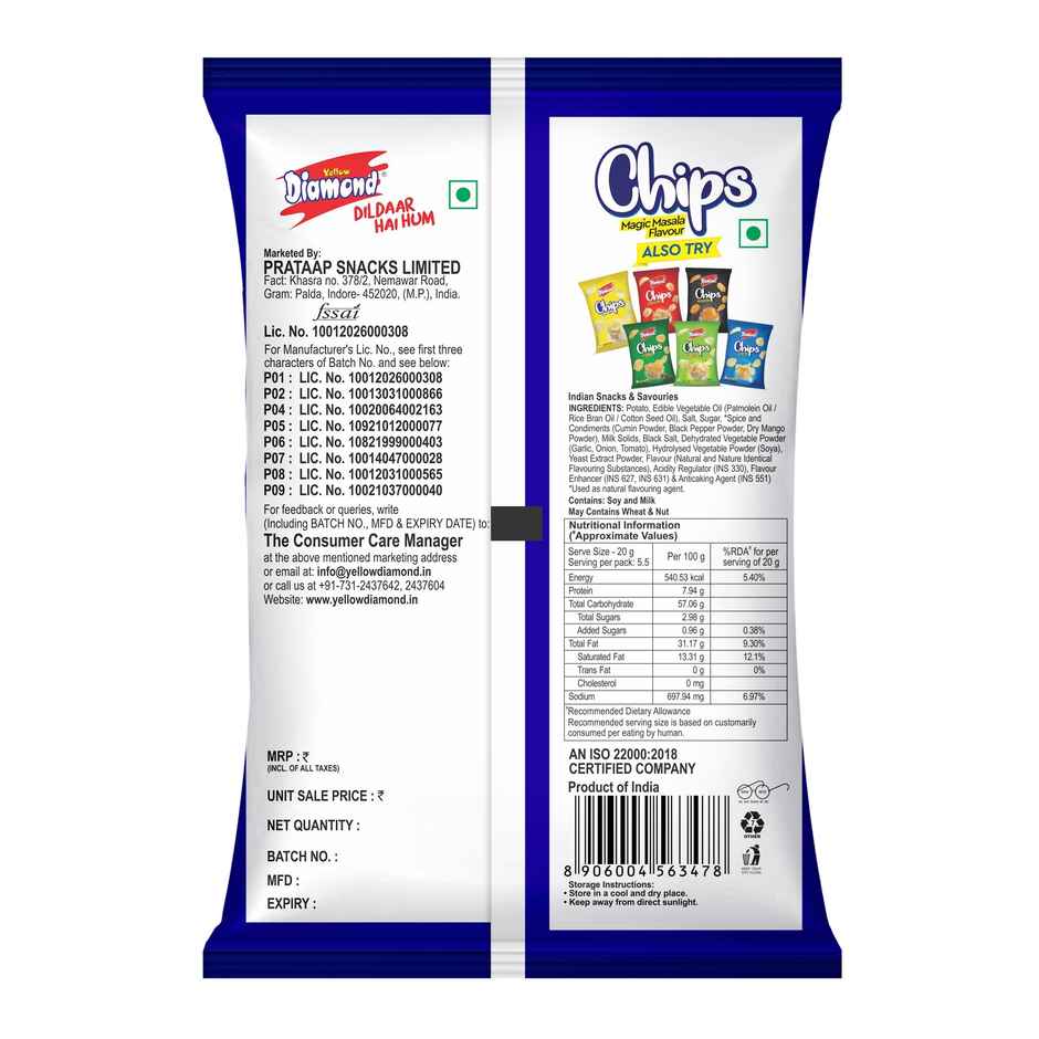 Yellow Diamond Magic Masala Chips | Spicy & Flavourful
