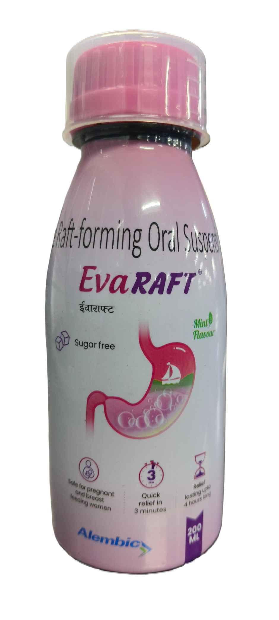 Evaraft Mint Sugar Free Oral Suspension