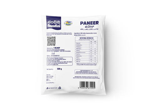 Nandini Fresh Paneer (Pouch)