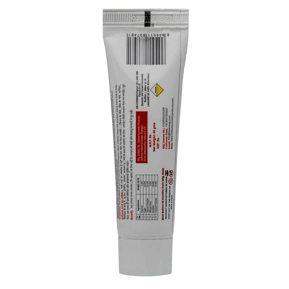 Good Morning Anti Roach Cockroach Killer Paste - 45 Grams