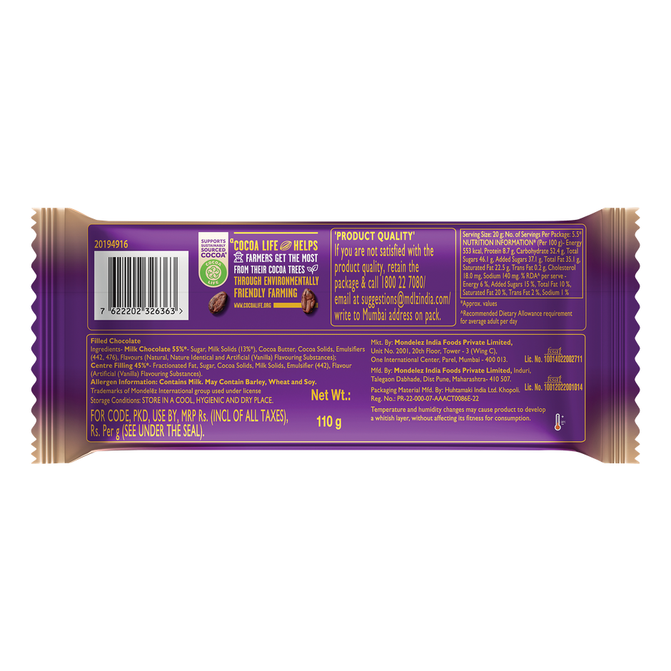 Cadbury Dairy Milk Silk Mousse Chocolate Bar