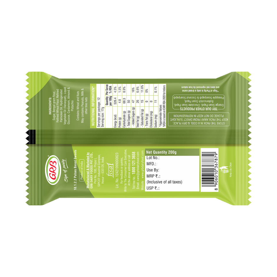 GRB Elaichi Soan Papdi | Traditional Indian Sweet