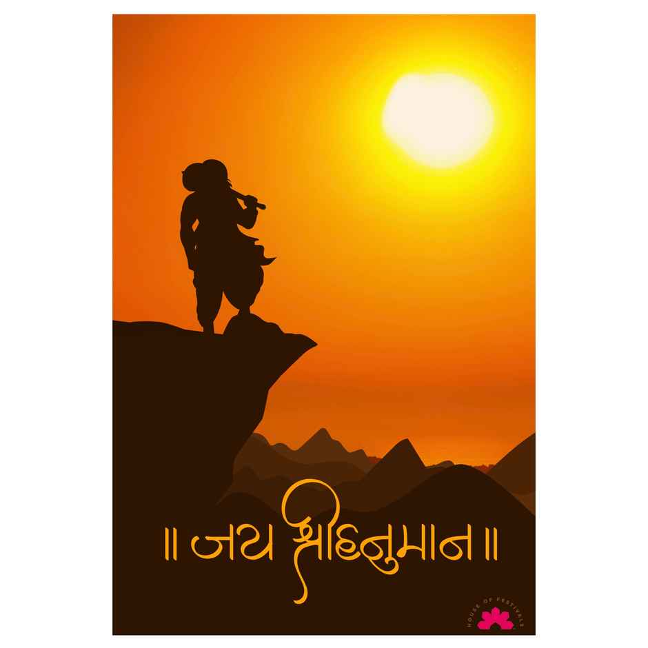 House of Festivals | Posters | Design 4